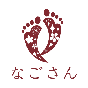なごさんとは
